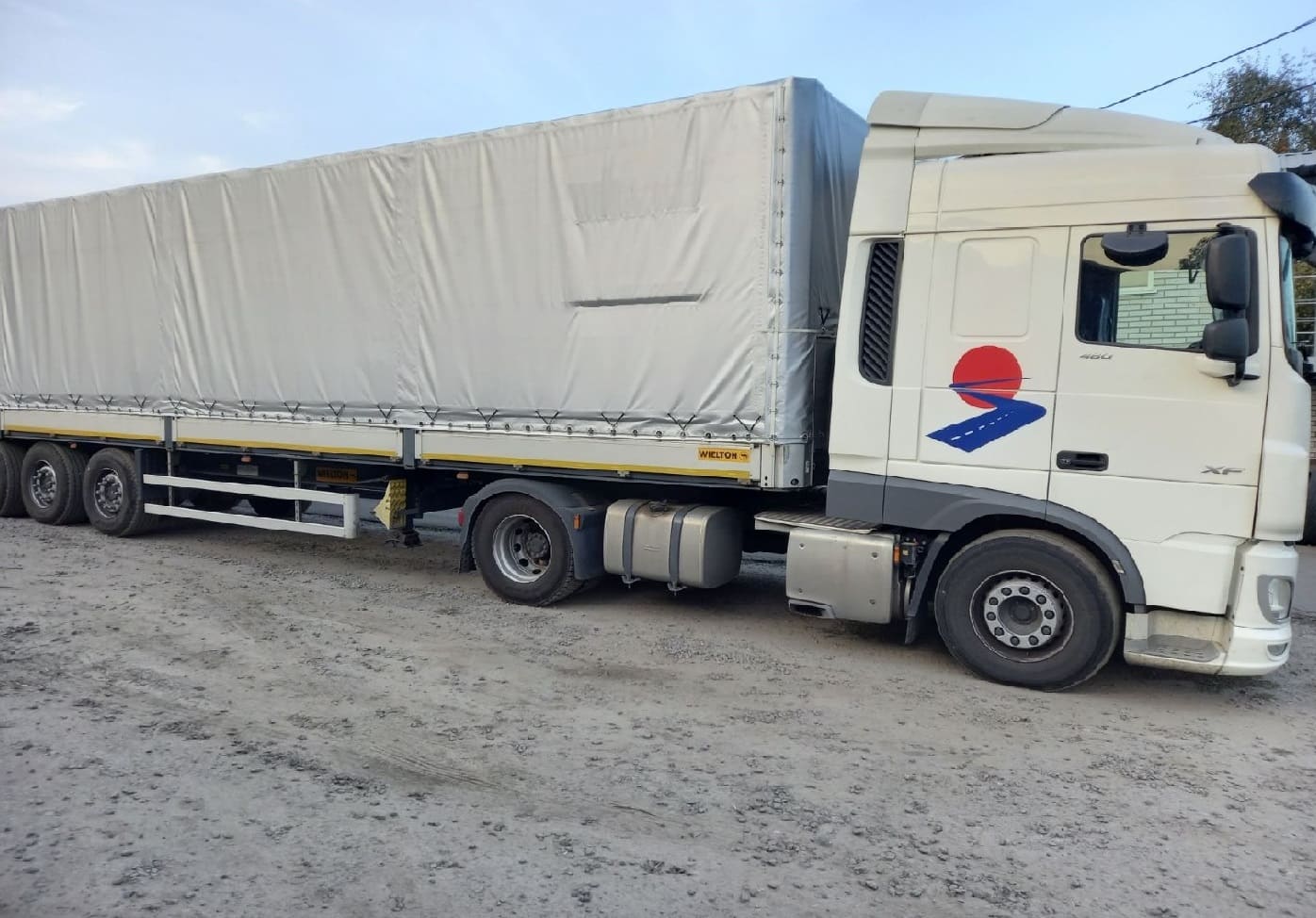 Парк сучасного транспорту